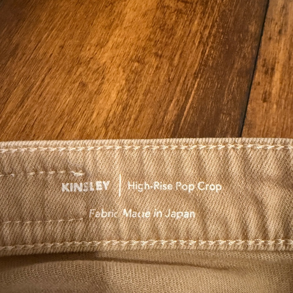 AG Adriano Goldschmied Kinsley High Rise Pop Crop Jeans - Beige